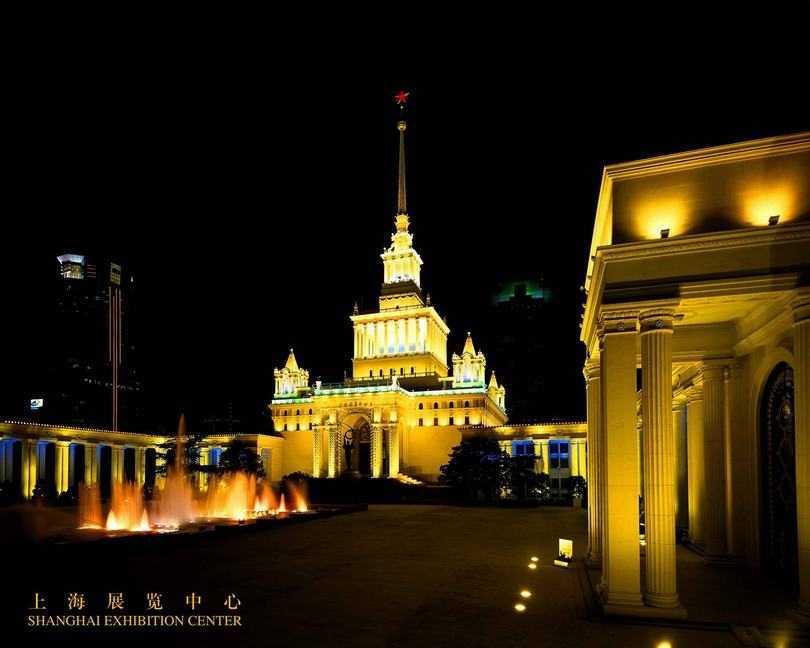 Shanghai Exhibition Center