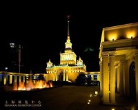 Shanghai Exhibition Center